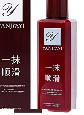 Yanjiayi hair conditioner reviews 2023 best hair conditioner? find out!